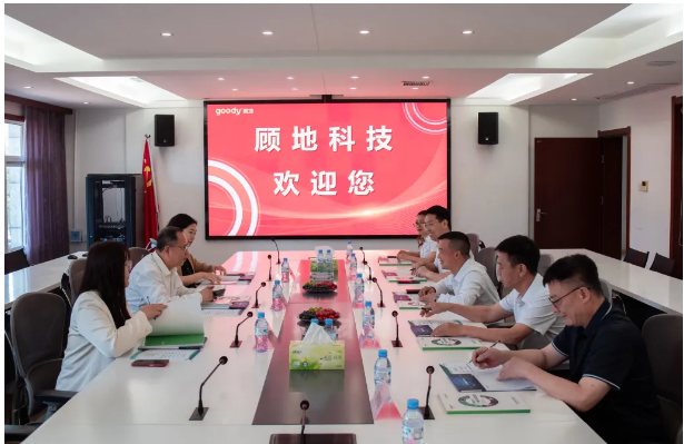 微信图片_20250611141643.png 微信图片_20250611141643.png