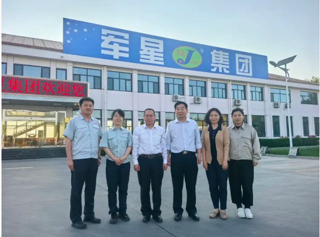 微信图片_20250611142429.png 微信图片_20250611142429.png