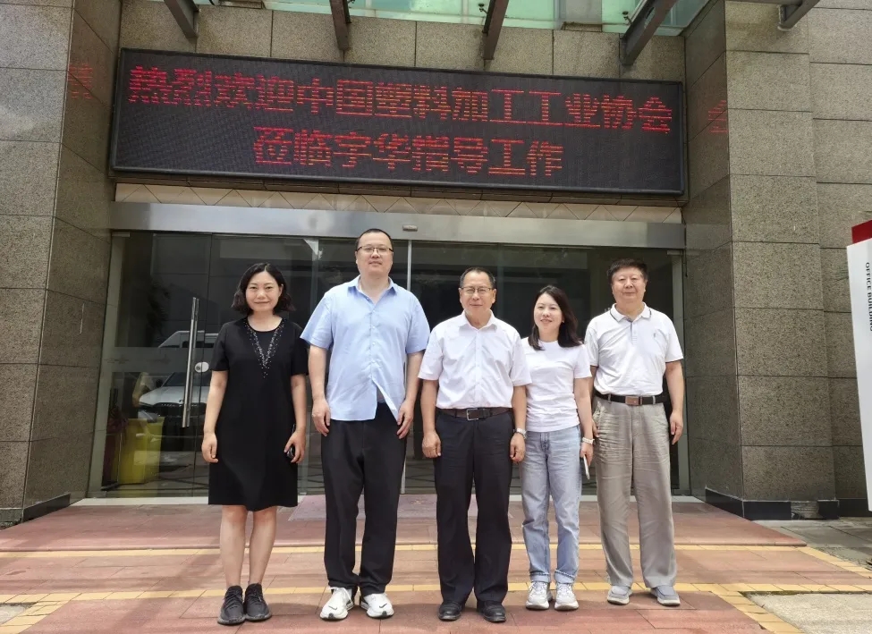 宇华2.jpg 宇华2.jpg