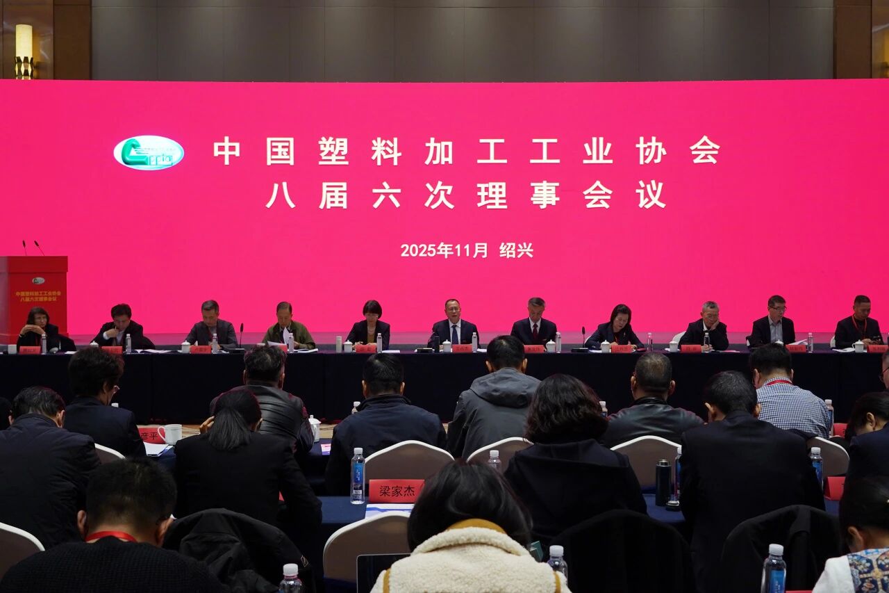 微信图片_20251126154456.jpg 微信图片_20251126154456.jpg