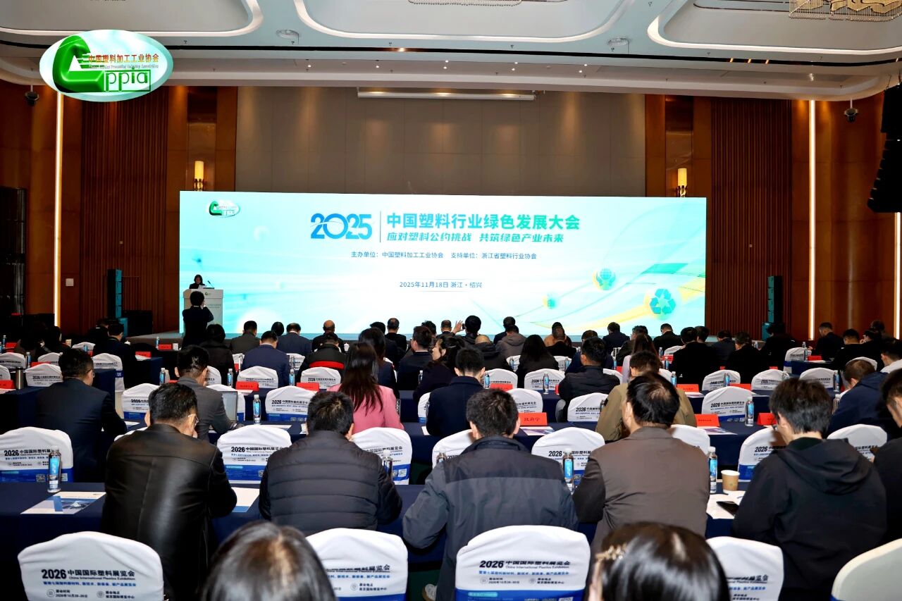 微信图片_20251126155114.jpg 微信图片_20251126155114.jpg