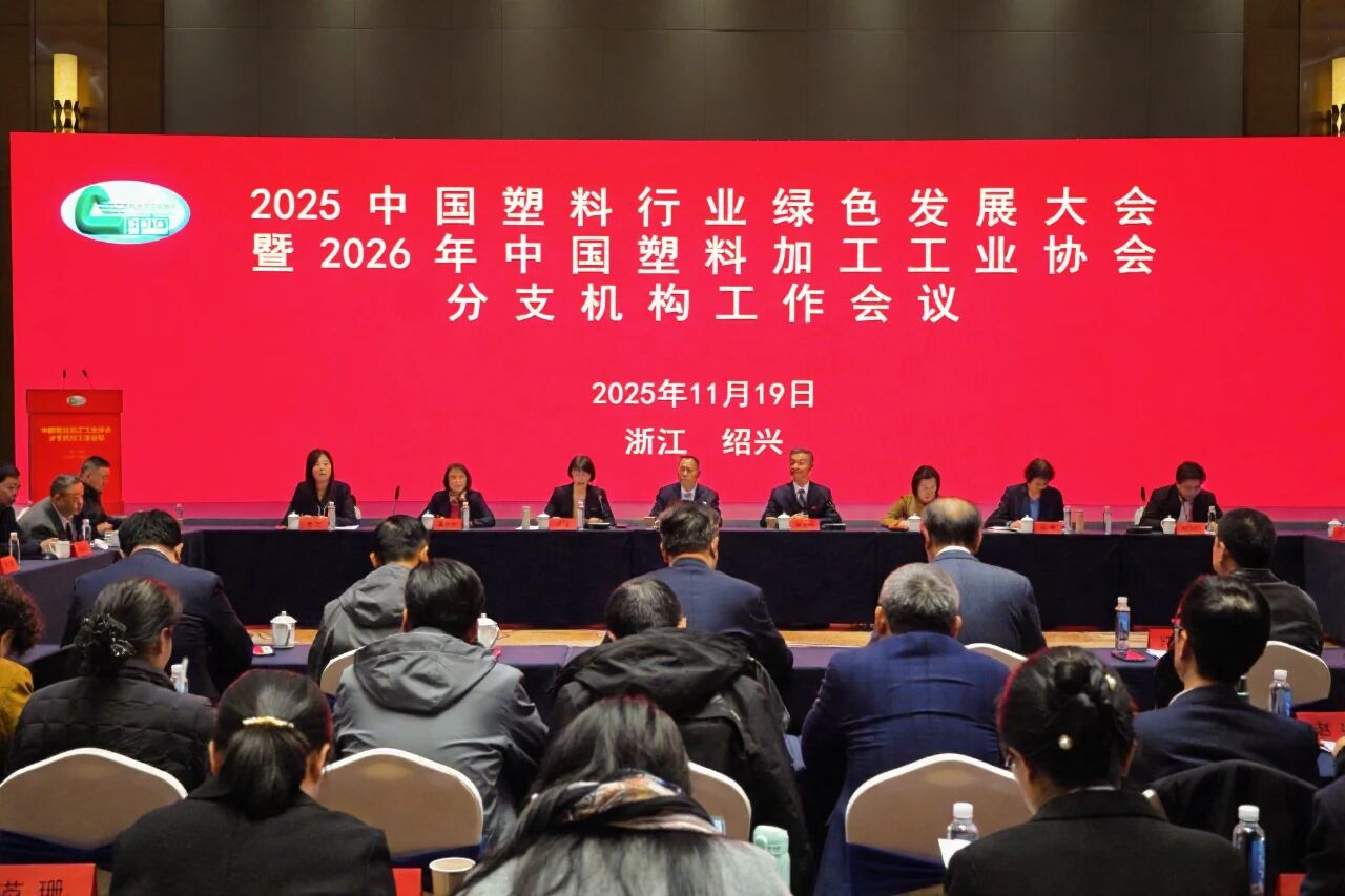 微信图片_20251126155547.jpg 微信图片_20251126155547.jpg