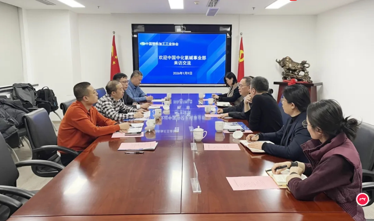 微信图片_20260116141740.png 微信图片_20260116141740.png