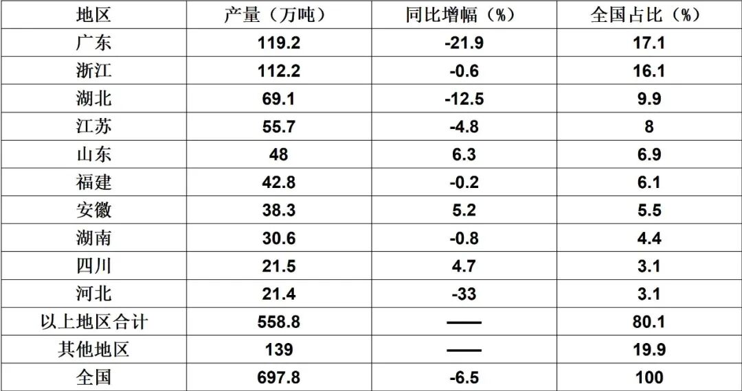 640 (1).jpg 640 (1).jpg