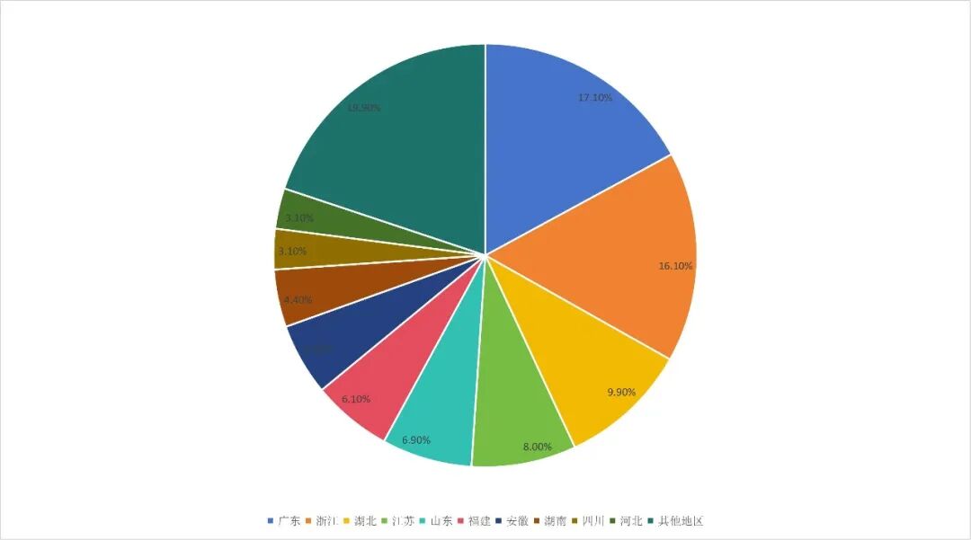 640 (2).jpg 640 (2).jpg